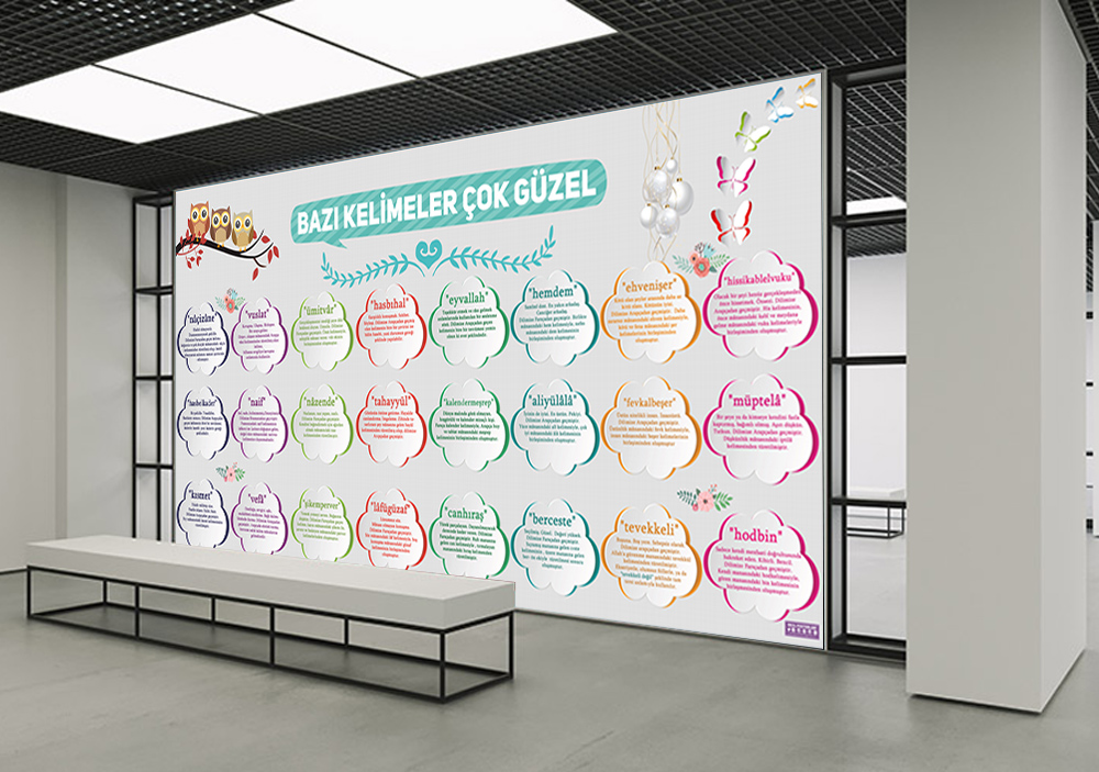 Bazı Kelimeler Çok Güzel Okul Posteri