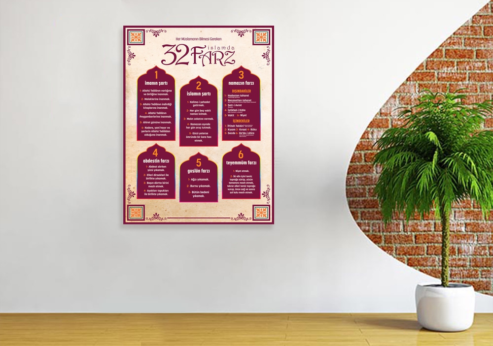 32 Farz Okul Posteri