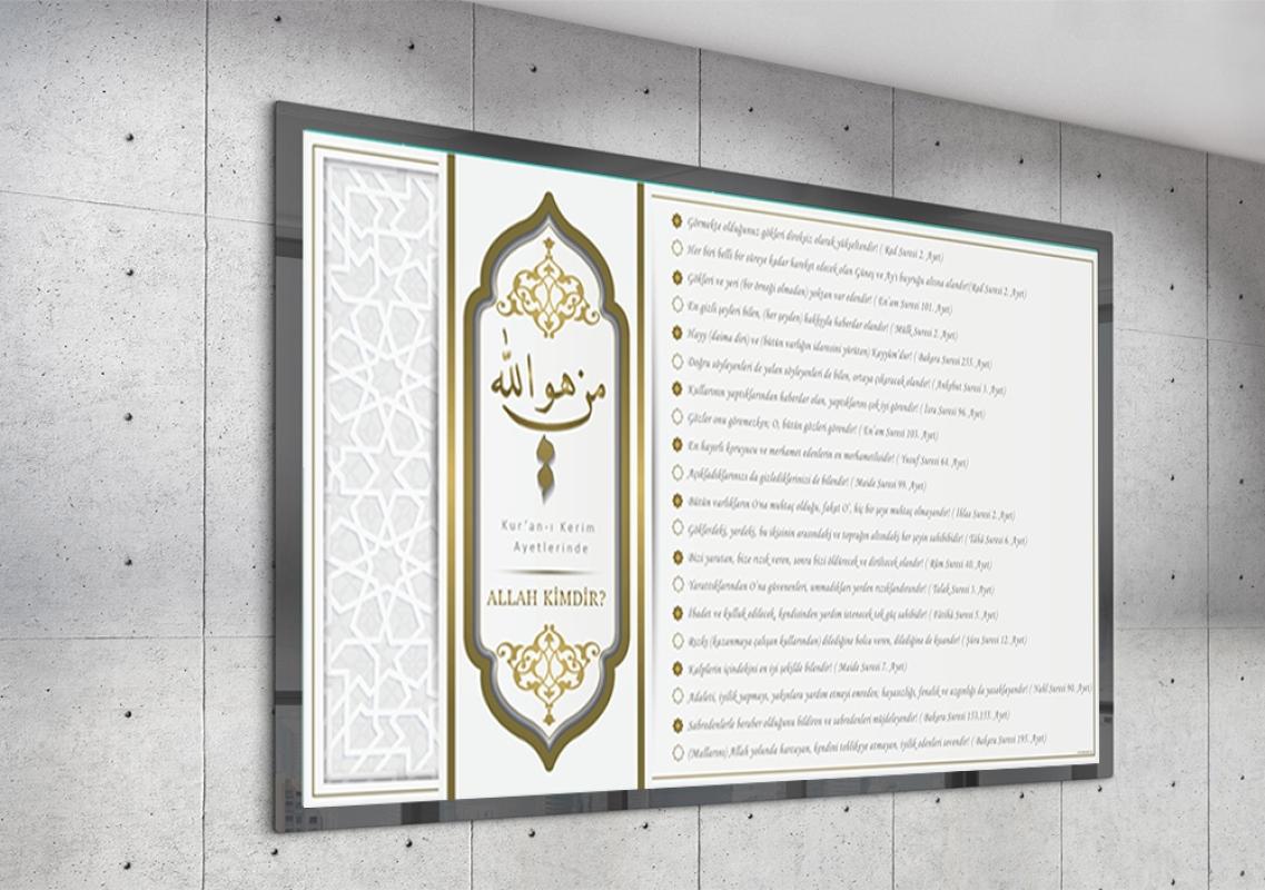 Kuran-ı Kerim Ayetlerinde Allah Kimdir ? Okul Posteri