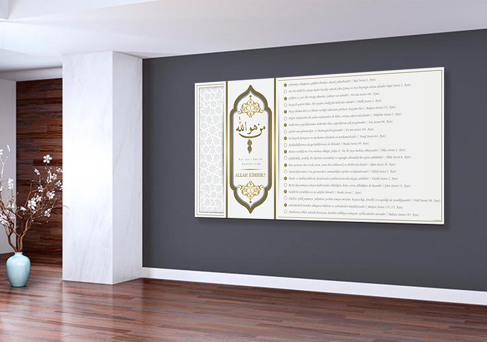 Kuran-ı Kerim Ayetlerinde Allah Kimdir ? Okul Posteri