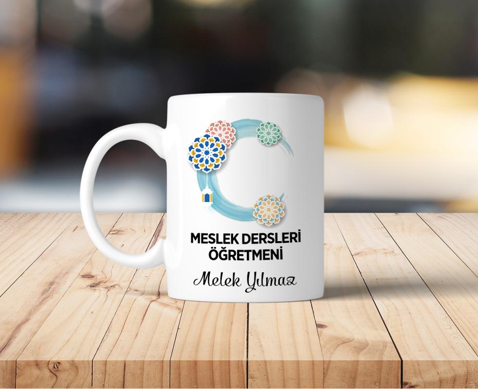 Din Kültürü Öğretmeni Kupa Bardak 14