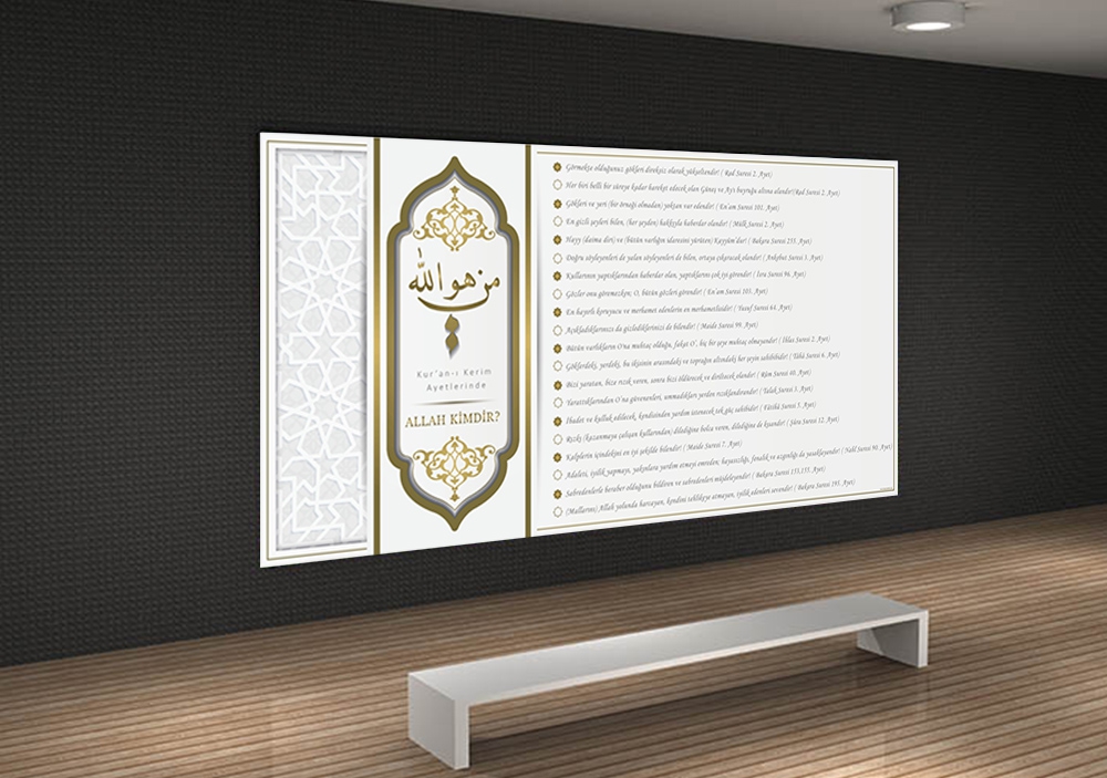 Kuran-ı Kerim Ayetlerinde Allah Kimdir ? Okul Posteri
