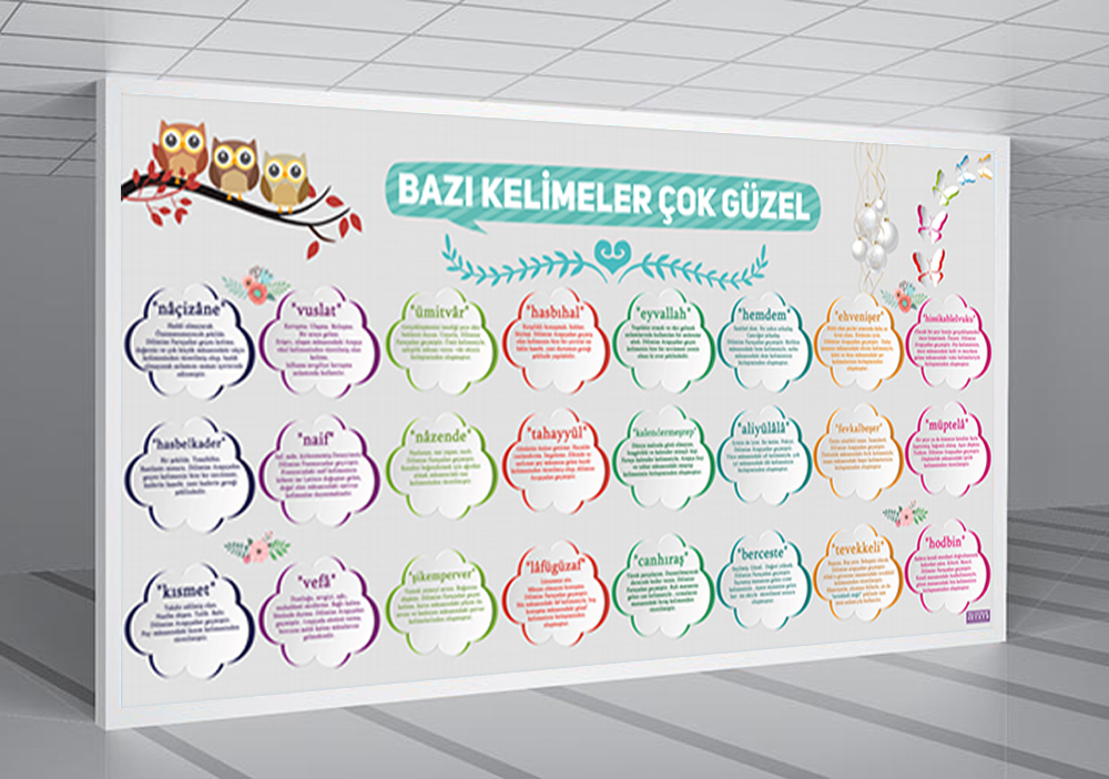 Bazı Kelimeler Çok Güzel Okul Posteri