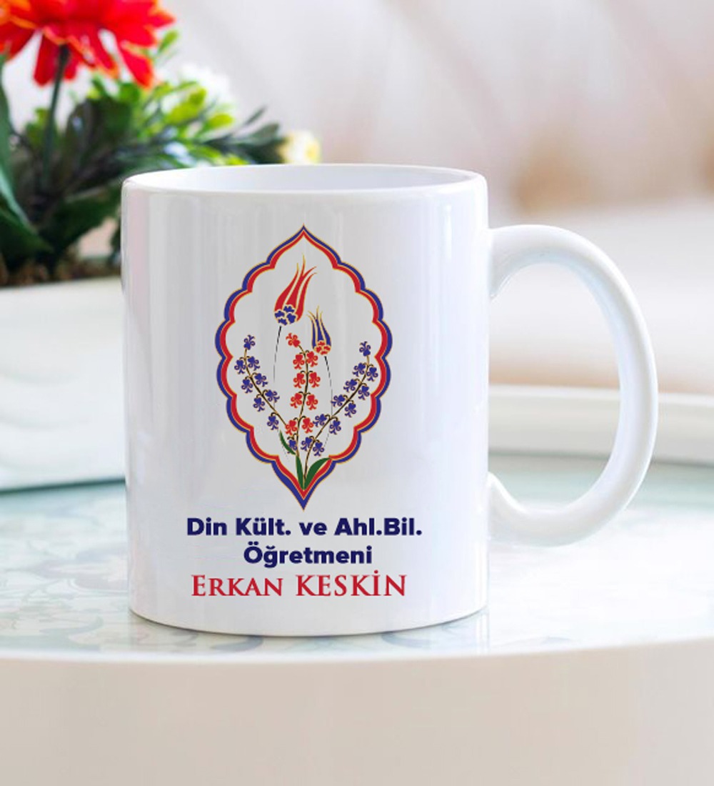 Din Kültürü Öğretmeni Kupa Bardak 17