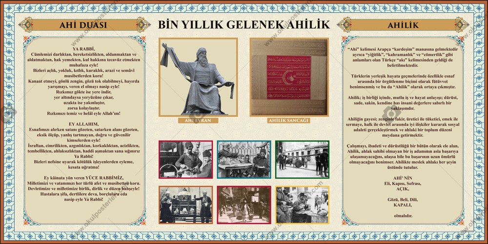 Ahilik Okul Posteri