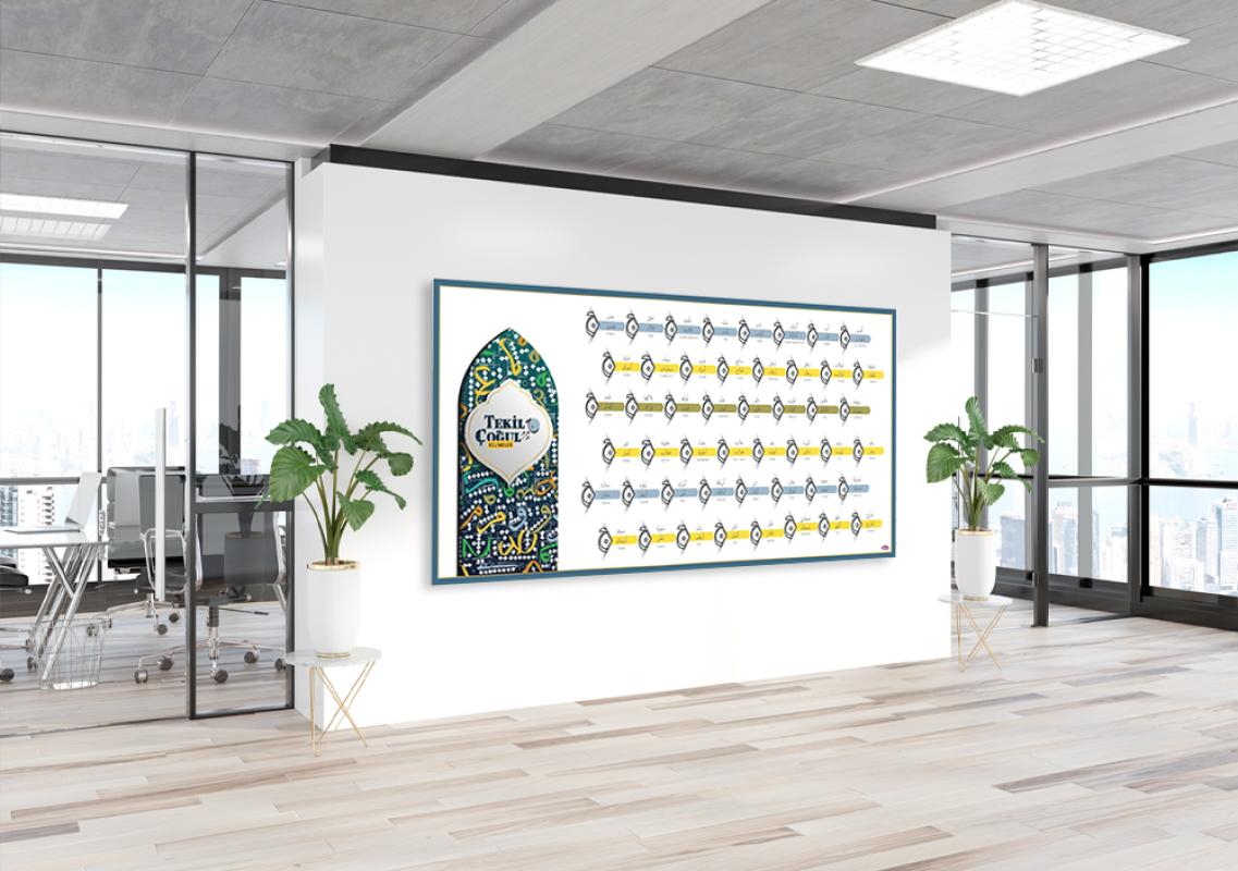 Arapça Tekil Çoğul Kelimeler Posteri