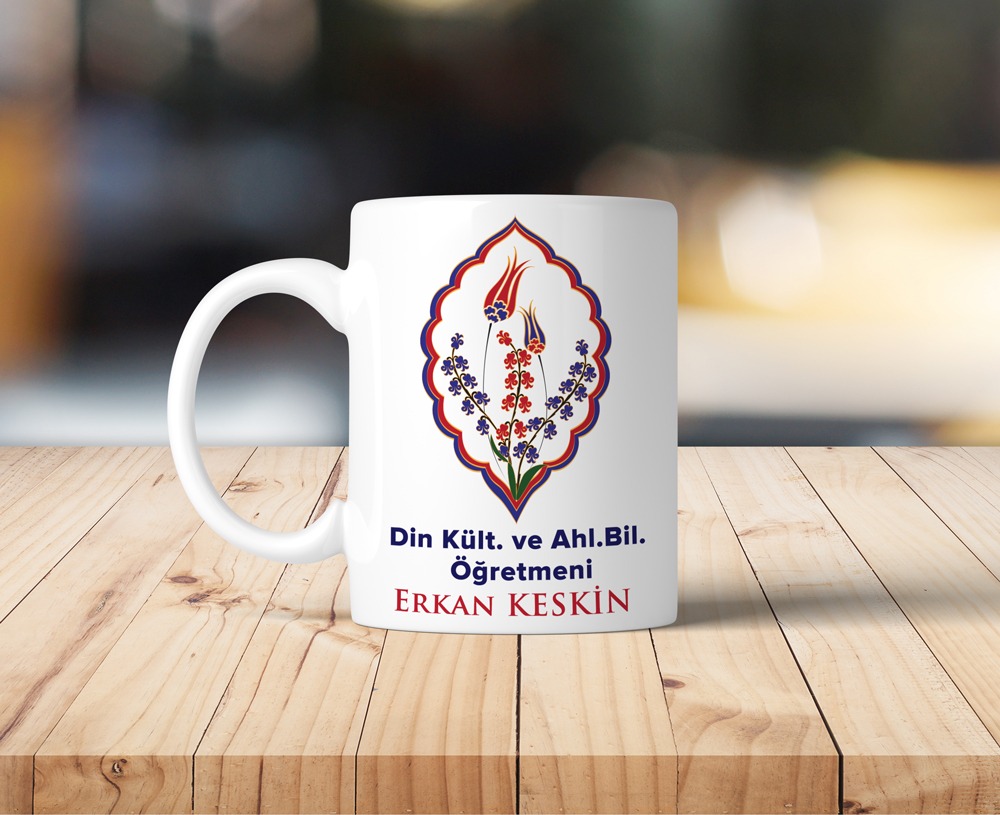 Din Kültürü Öğretmeni Kupa Bardak 17