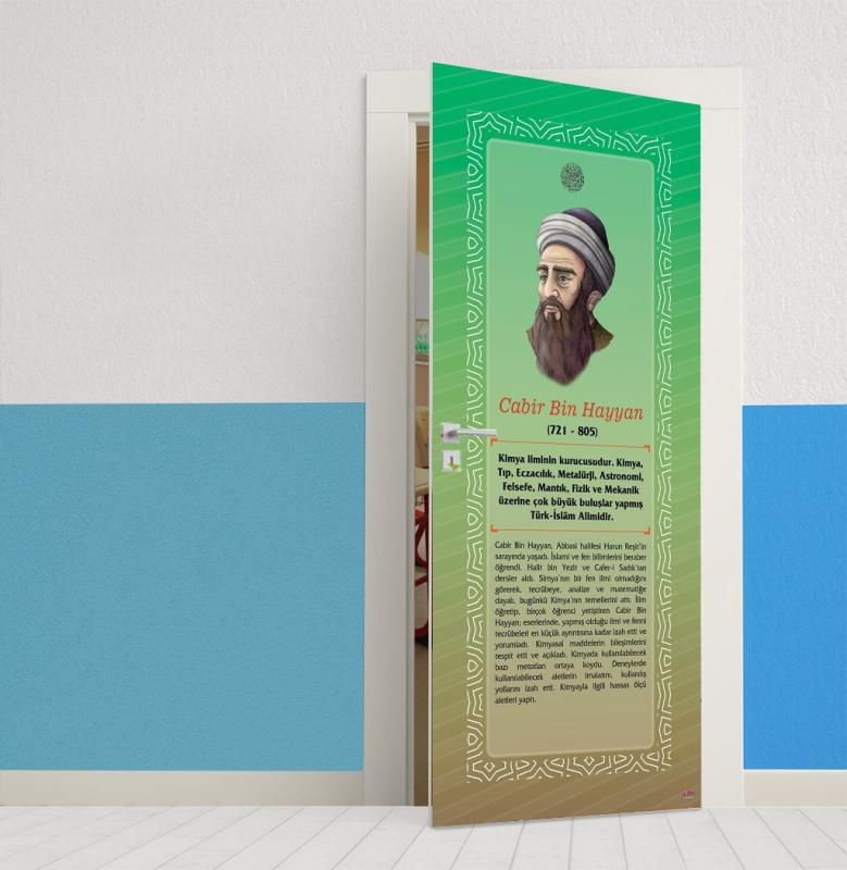 Cabir bin Hayyan Müslüman Bilim Adamı Kapı Giydirme 2
