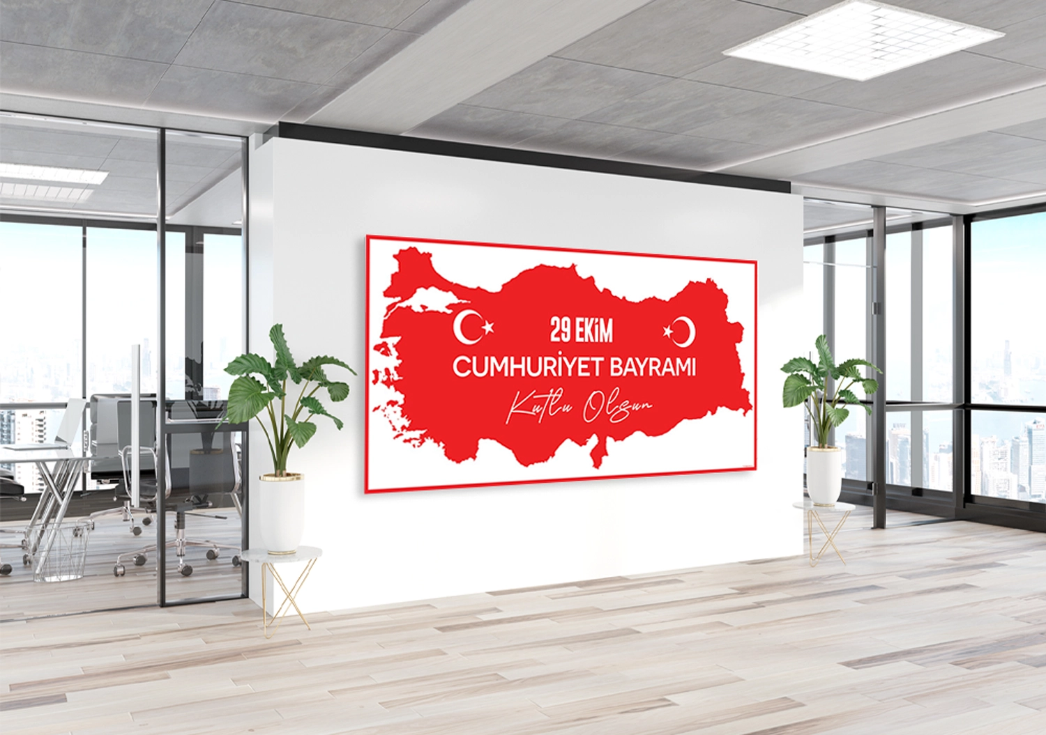 29 Ekim Cumhuriyet Bayramı Posteri