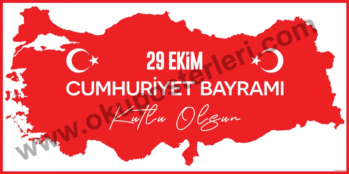 29 Ekim Cumhuriyet Bayramı Posteri