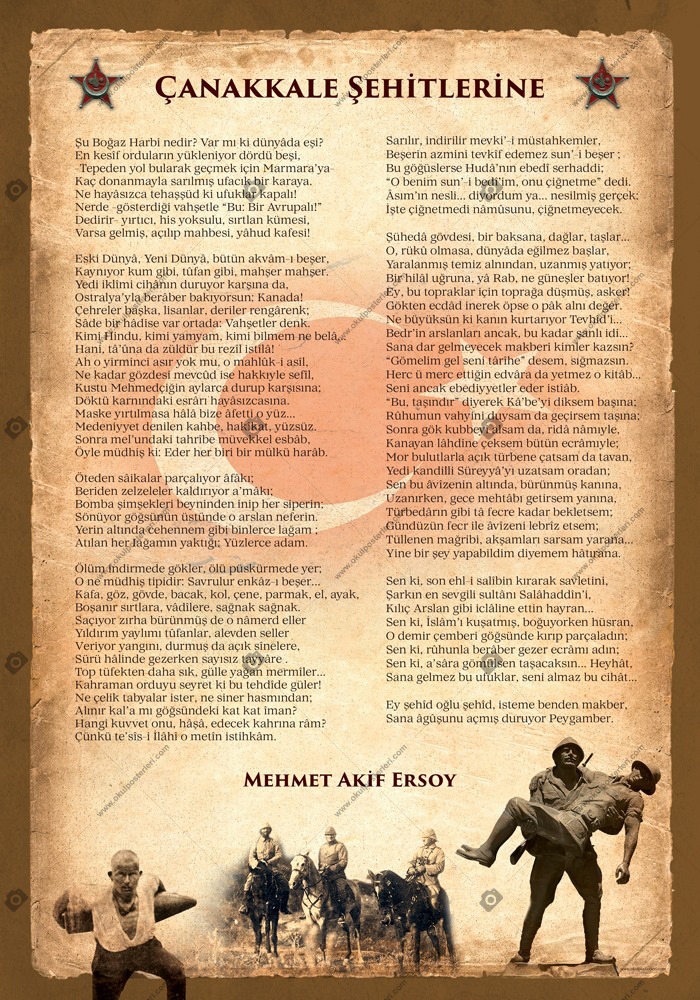 Çanakkale Şehitlerine Şiiri Edebiyat Posteri-2