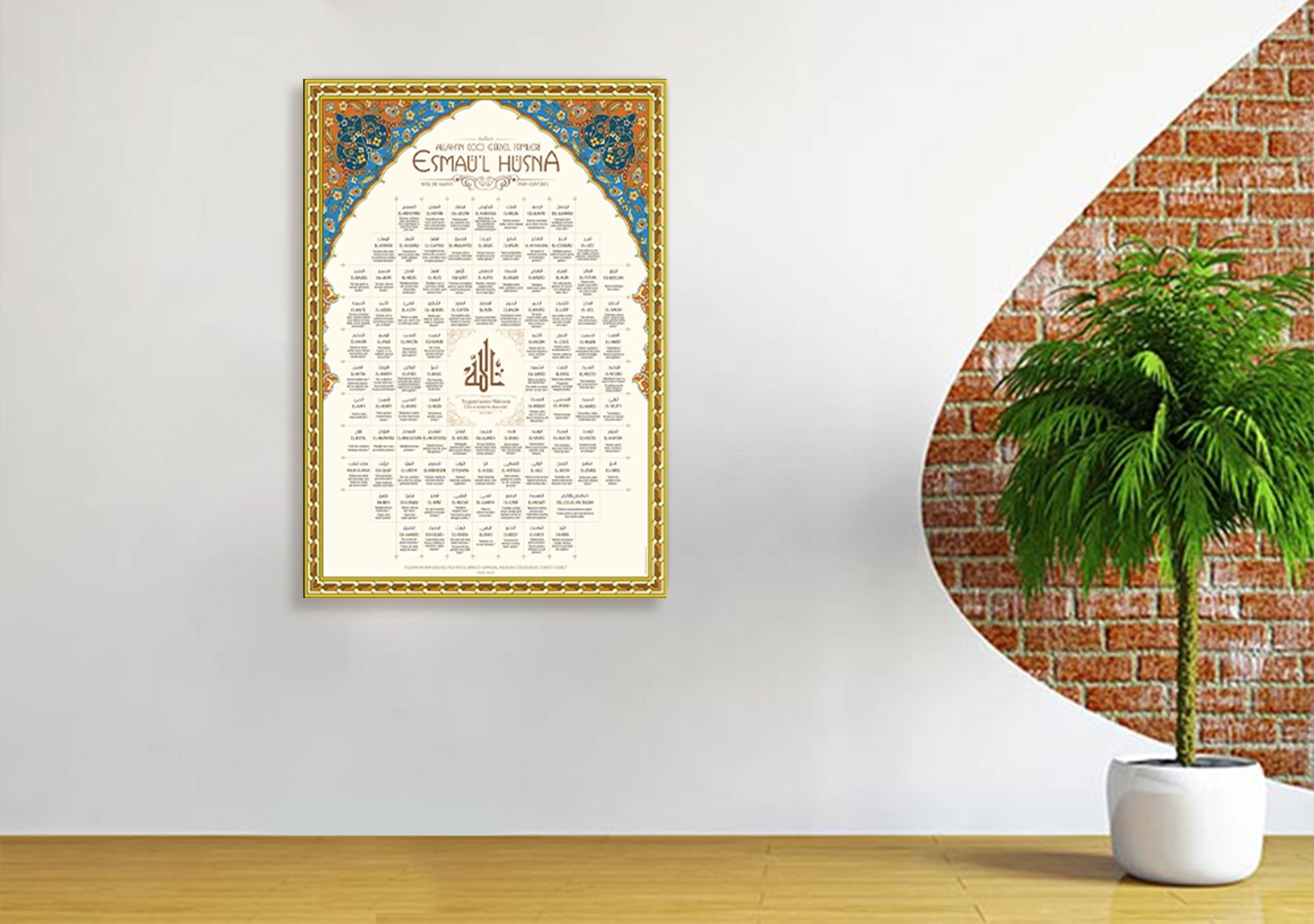 Esma-ül Hüsna  Okul Posteri 2