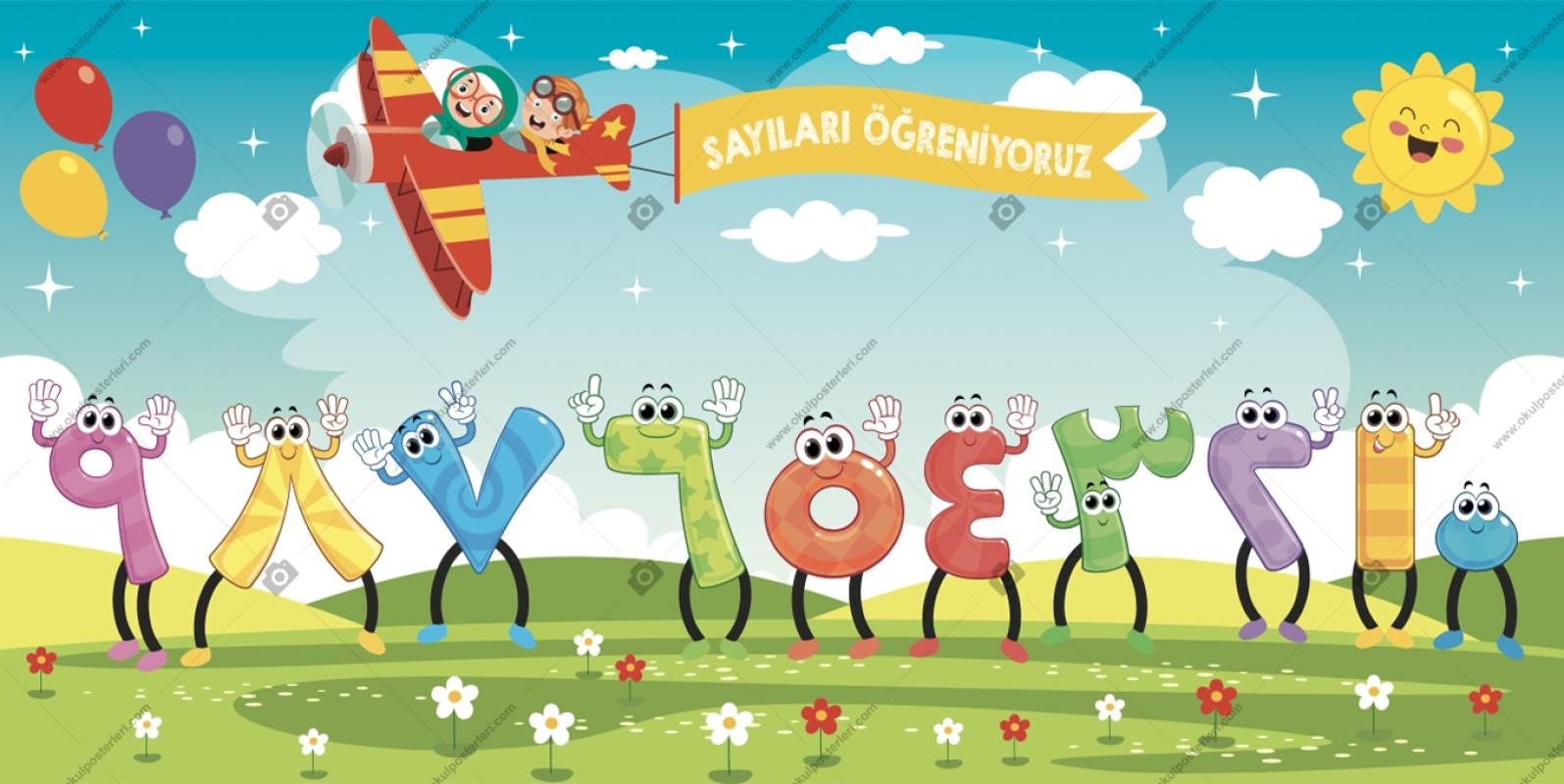 Kuran Kursu Okul Posteri 5