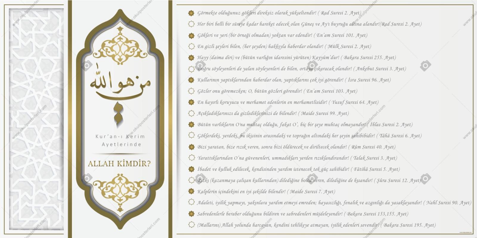 Kuran-ı Kerim Ayetlerinde Allah Kimdir ? Okul Posteri