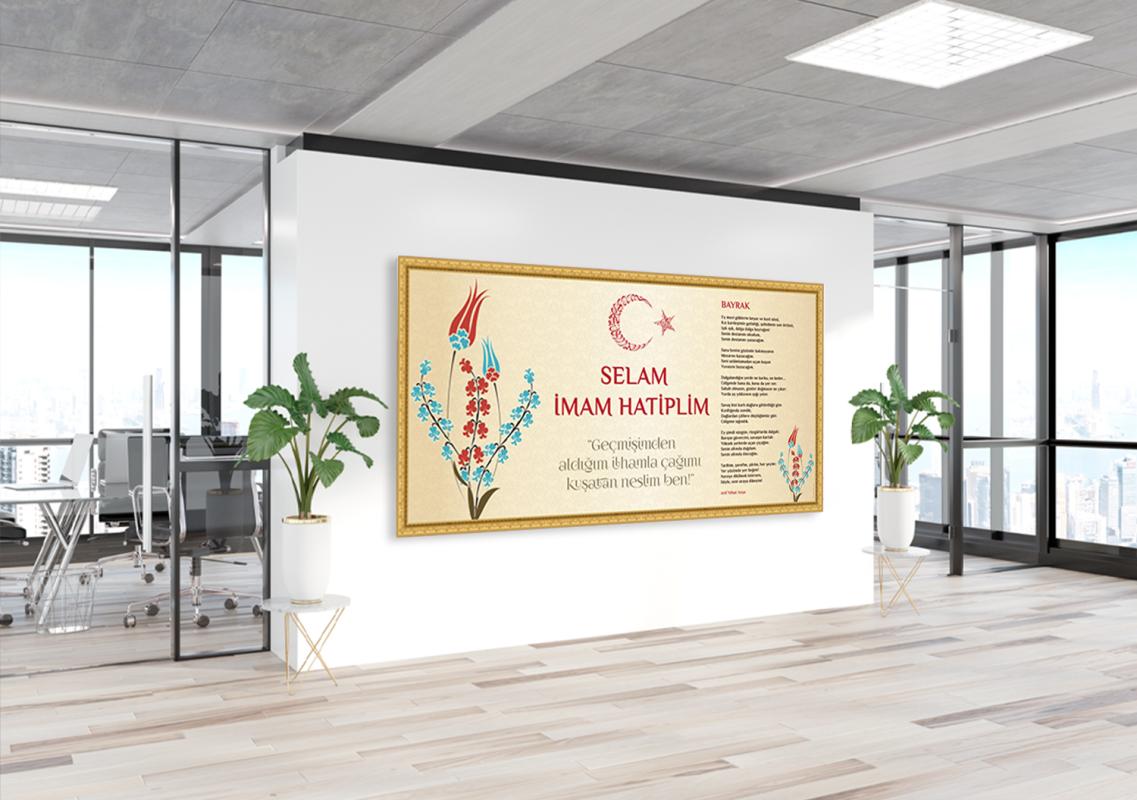 İmam Hatip Özel Posteri