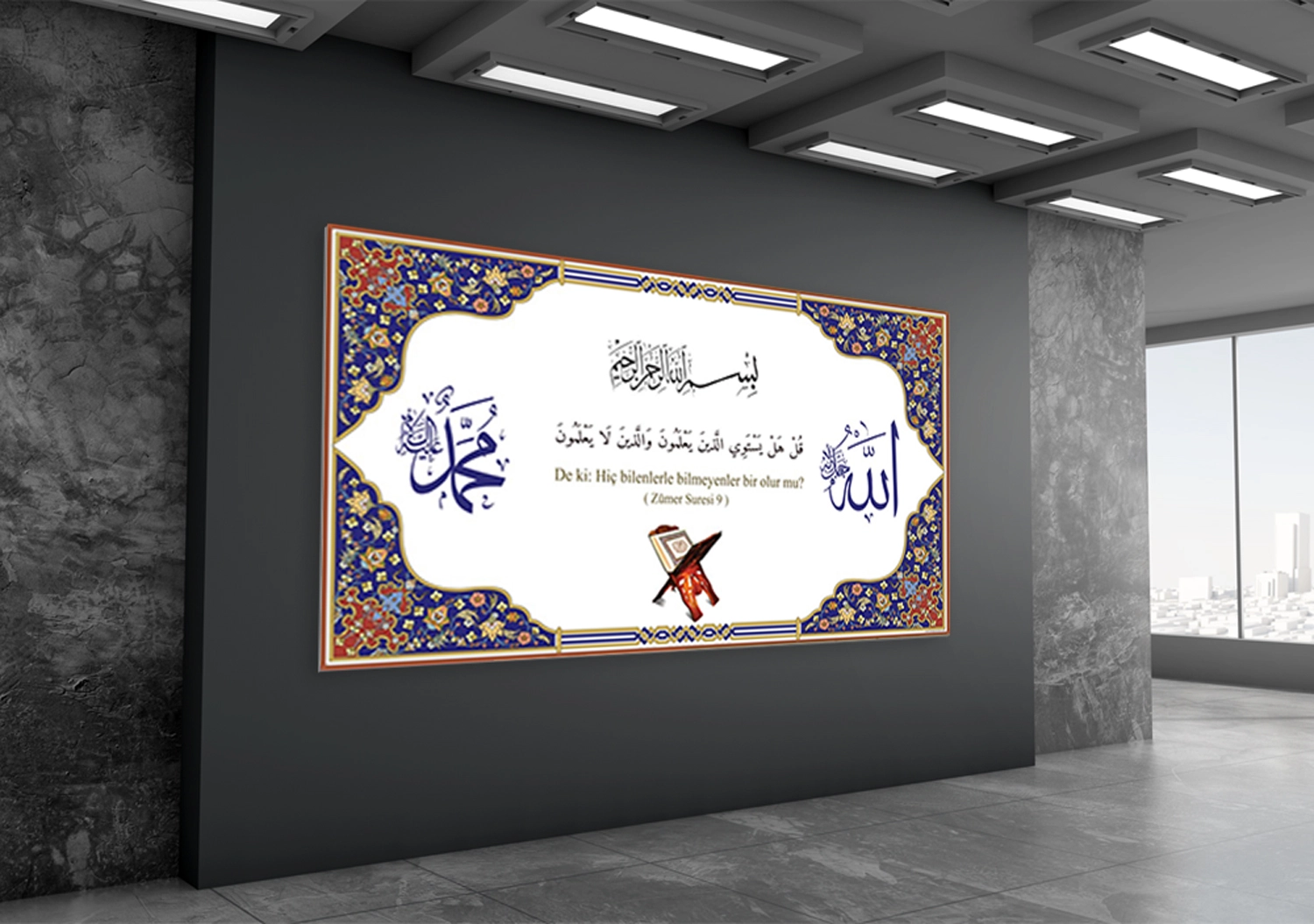 İmam Hatip Posteri 97