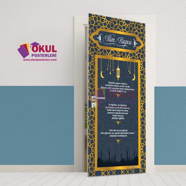 ilim Kapısı (İmam Hatip Kapı Giydirmesi)