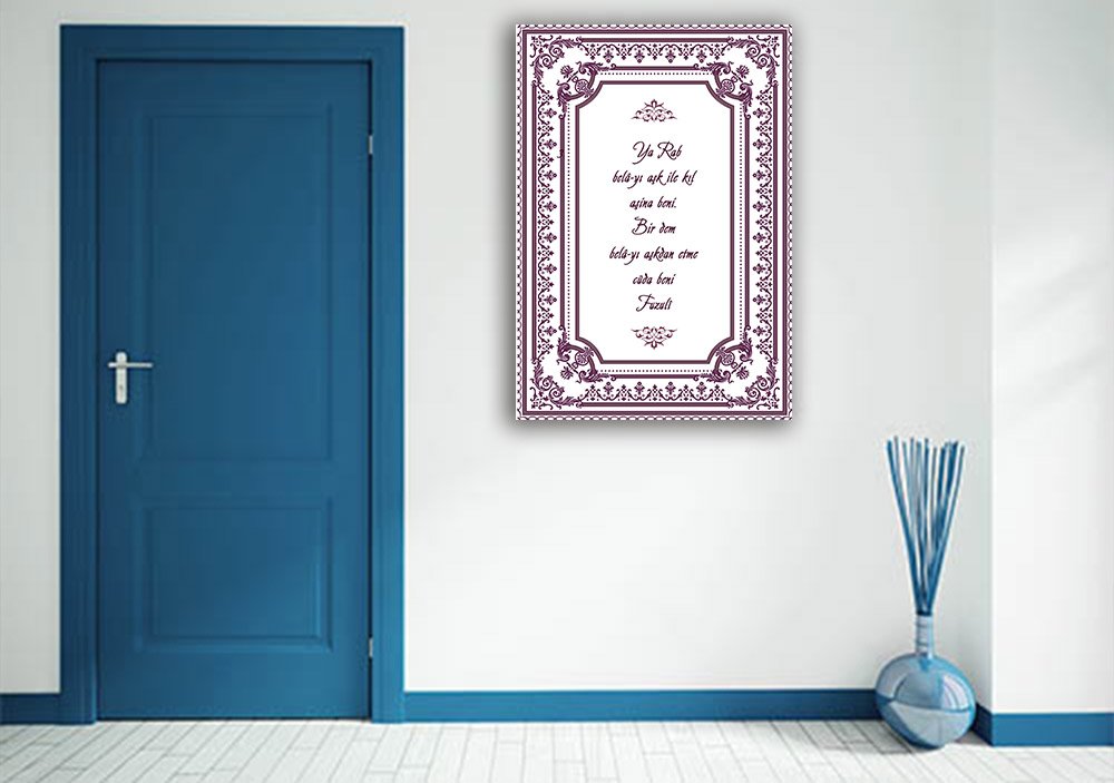 Fuzuli Okul Posteri