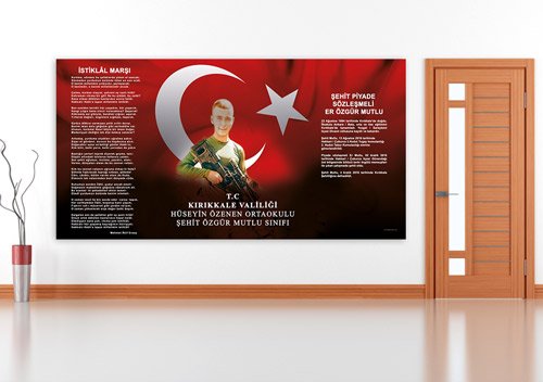 Okul Şehit Köşesi Okul Posteri
