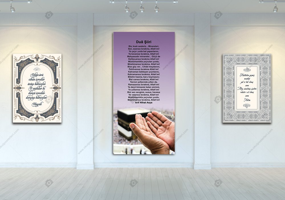ARİF NİHAT ASYA EDEBİYAT OKUL POSTERİ