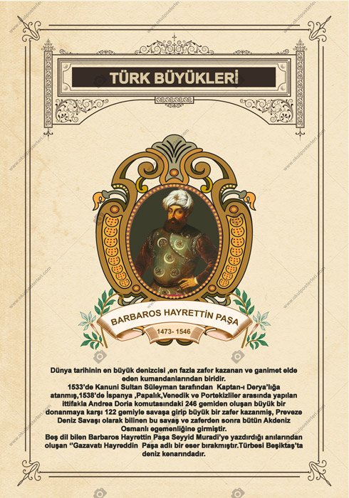 Barbaros Hayretin Paşa Okul Posteri