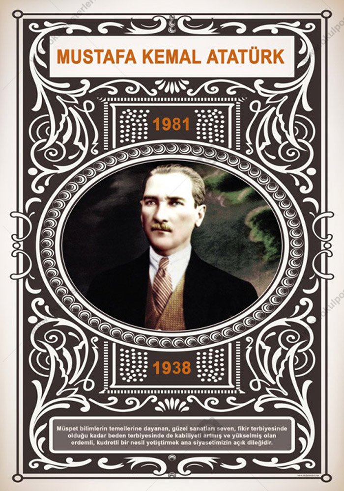 Mustafa Kemal Atatürk Okul Posteri
