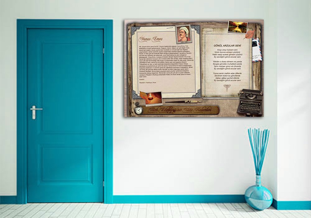 Yunus Emre Okul Posteri