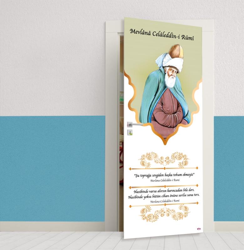 Mevlana Kapı Giydirmesi 3