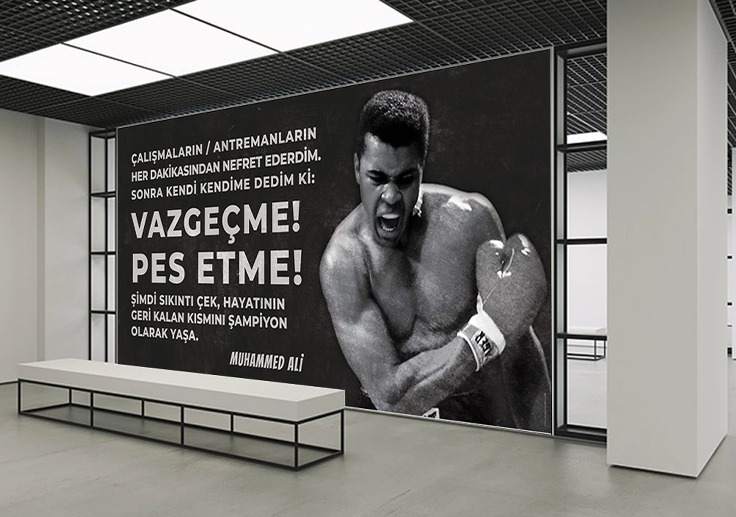 Muhammed Ali Okul Posteri 