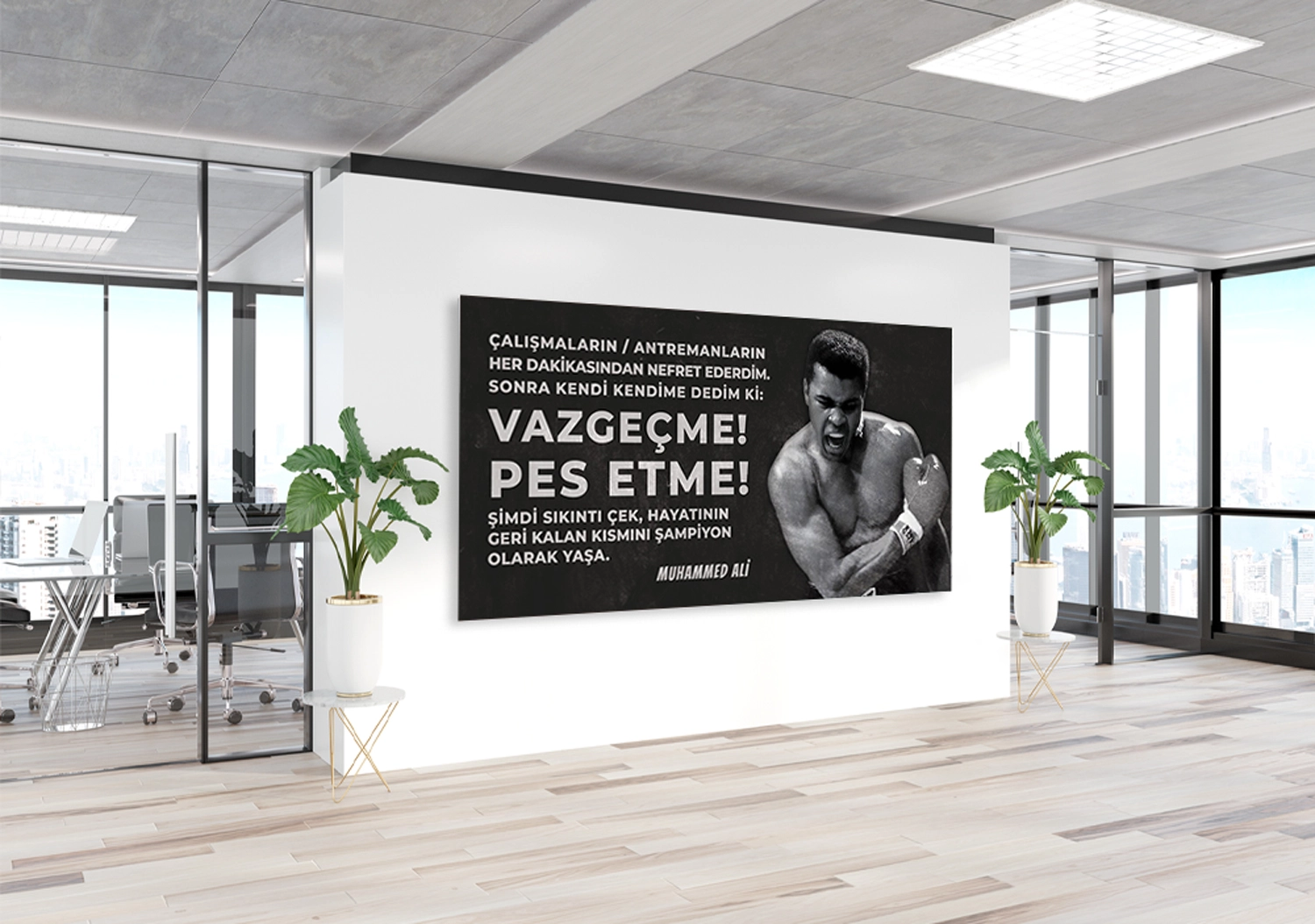 Muhammed Ali Okul Posteri 
