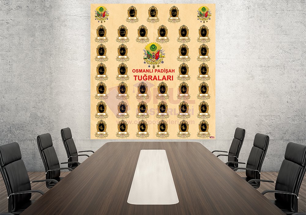 Osmanlı Padişah Tuğraları Okul Posteri