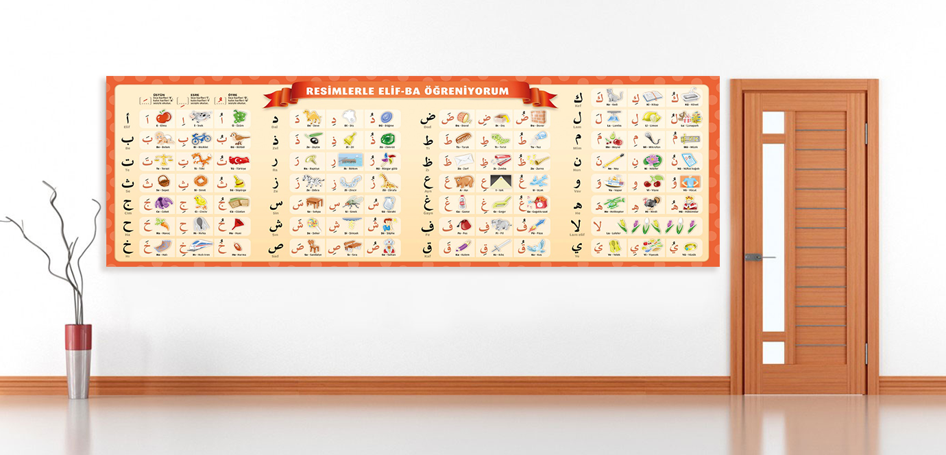 Resimlerle Elif_Ba Öğreniyorum Arapça Posteri