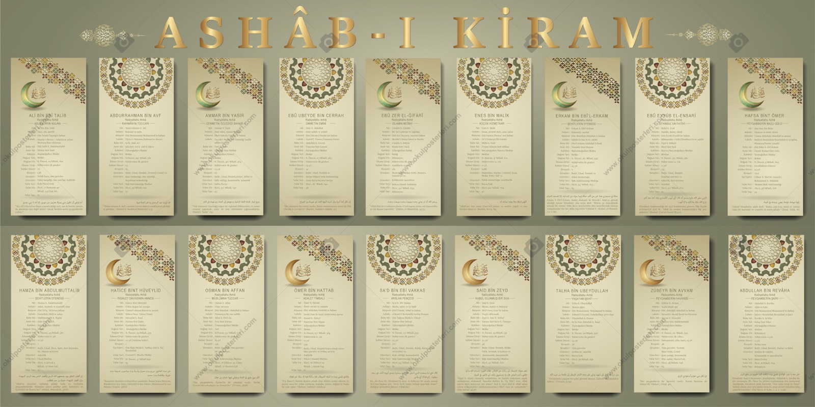 Sahabeler Okul Posteri