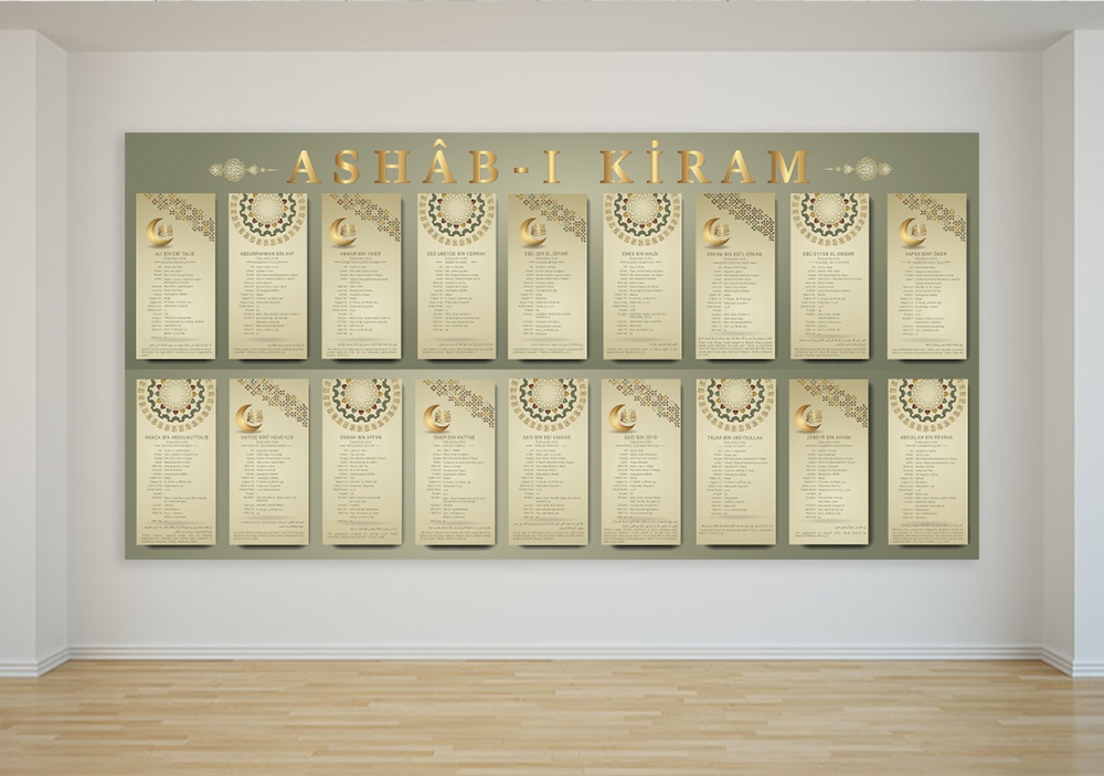 Sahabeler Okul Posteri