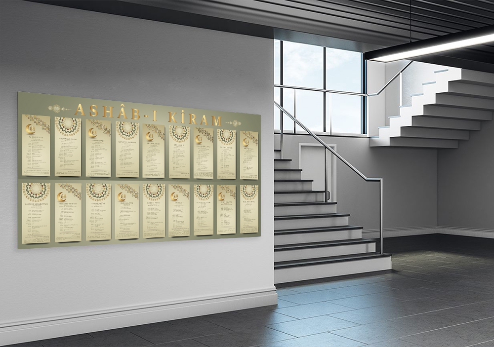 Sahabeler Okul Posteri