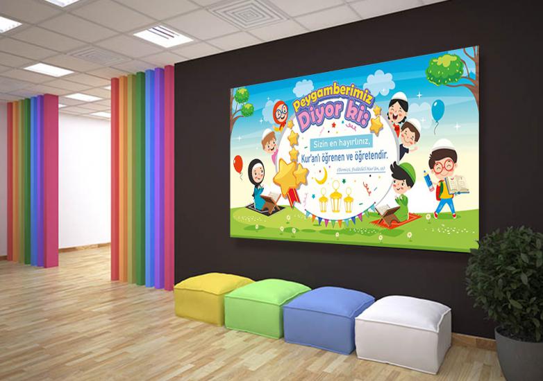 Kuran Kursu Okul Posteri 2