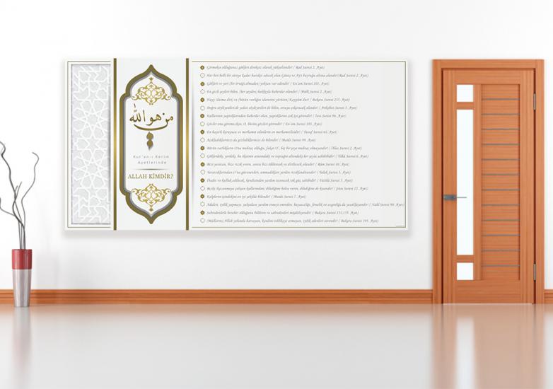 Kuran-ı Kerim Ayetlerinde Allah Kimdir ? Okul Posteri