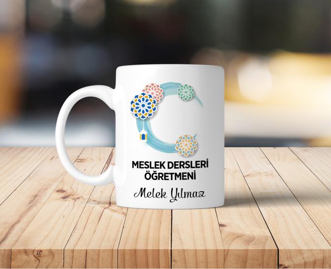 Din Kültürü Öğretmeni Kupa Bardak 14