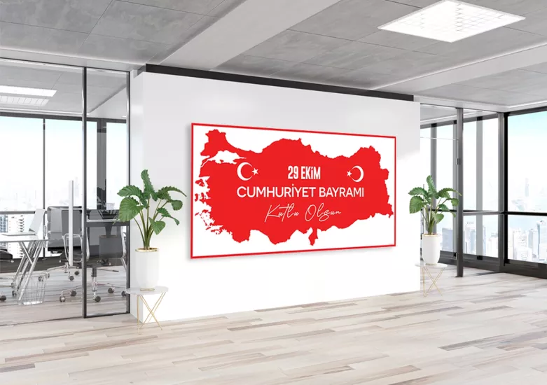29 Ekim Cumhuriyet Bayramı Posteri