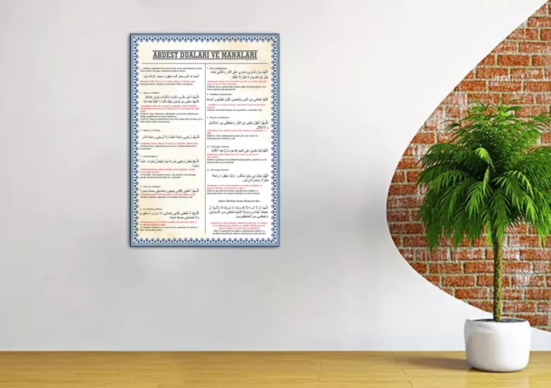 Abdest Duaları Okul Posteri