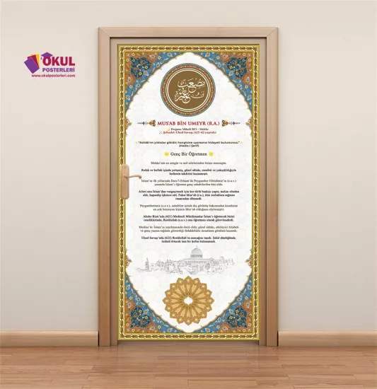 Mus-ab Bin Umeyr İmam Hatip Kapi Giydirme 47