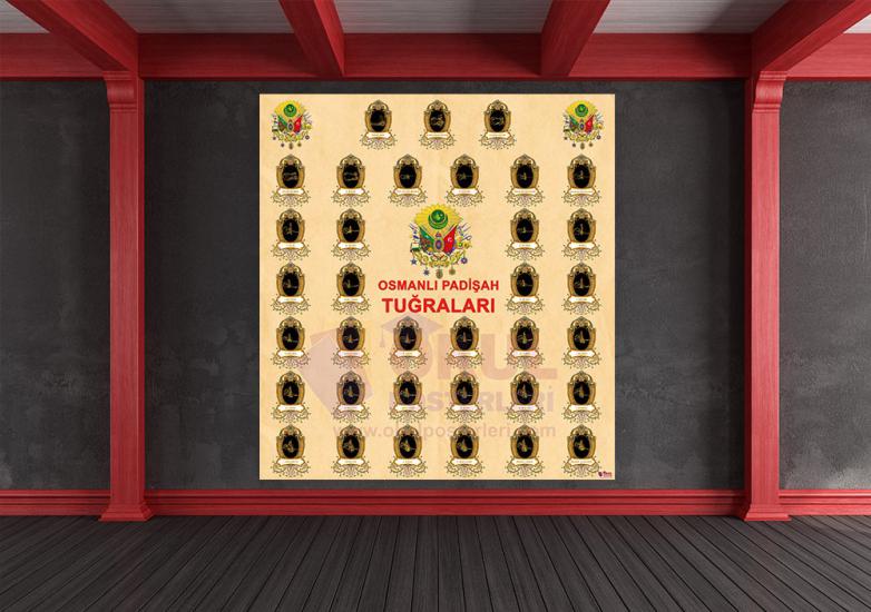 Osmanlı Padişah Tuğraları Okul Posteri