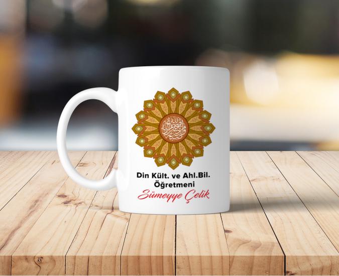 Din Kültürü Öğretmeni Kupa Bardak 5