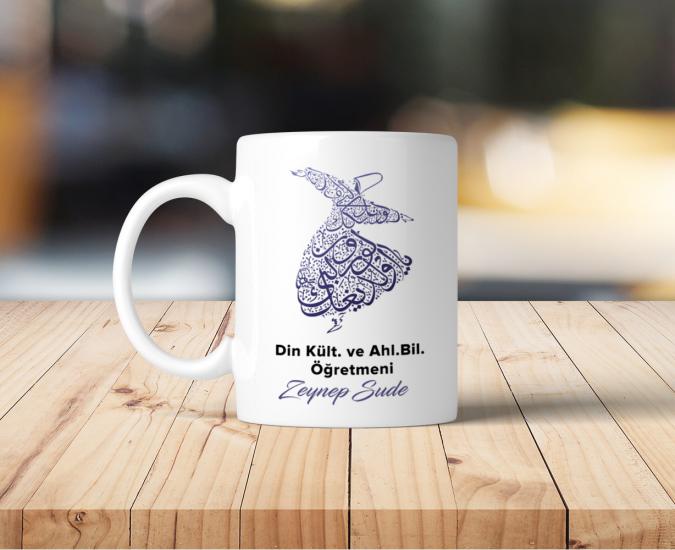 Din Kültürü Öğretmeni Kupa Bardak 4