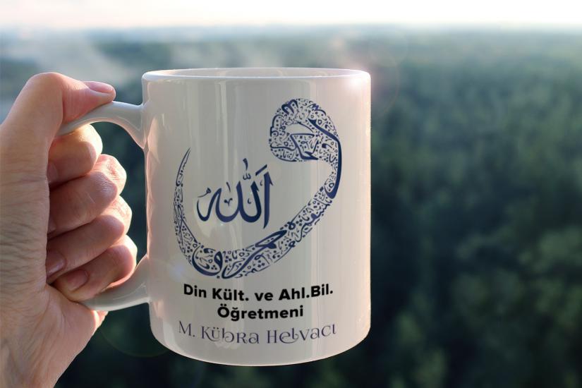 Din Kültürü Öğretmeni Kupa Bardak 8
