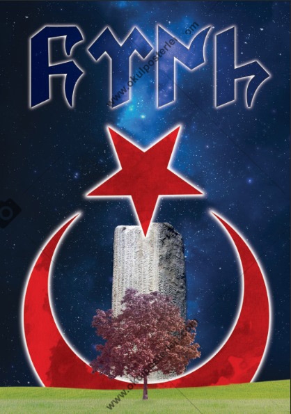 Türk Yazısı Okul Posteri