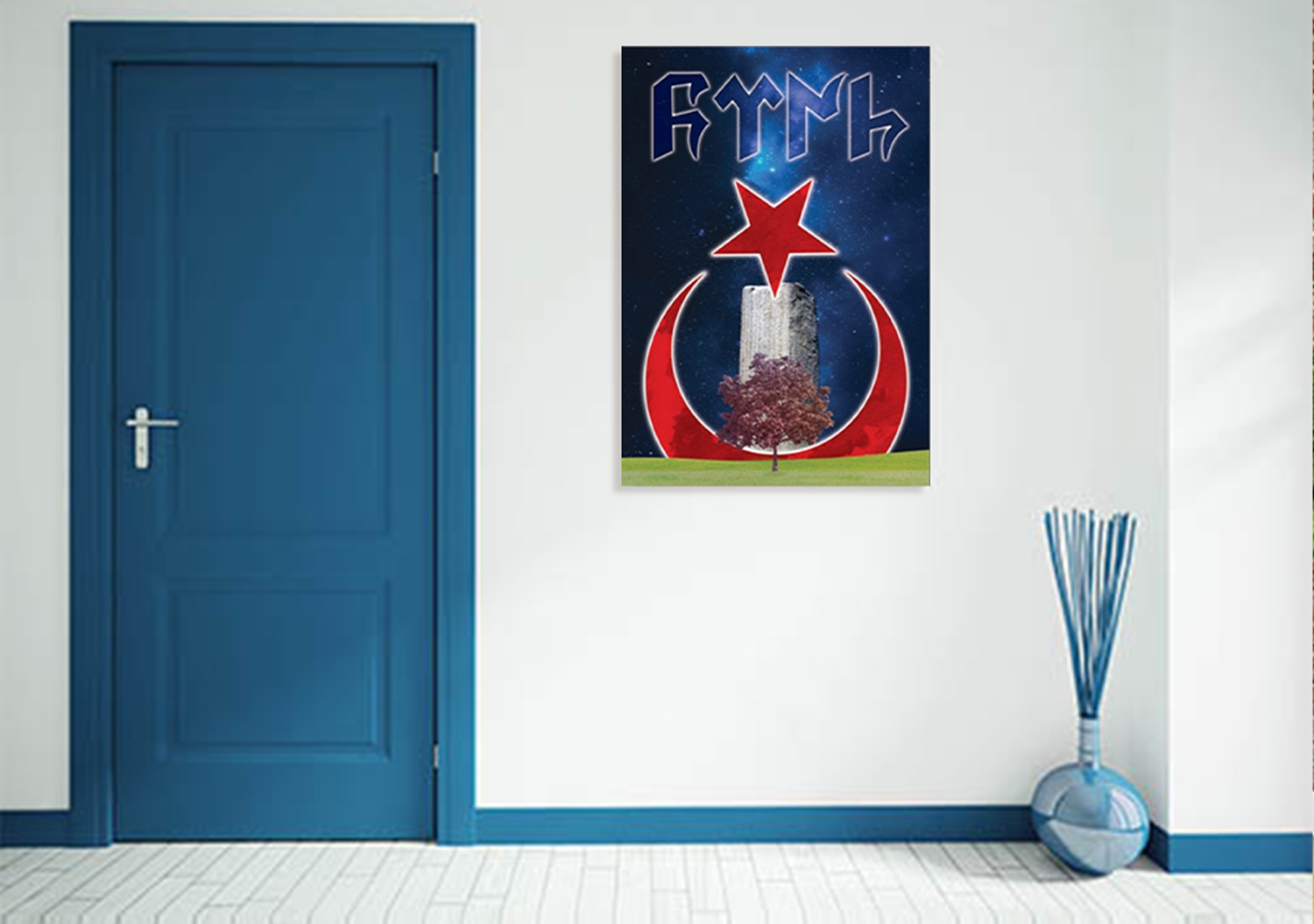 Türk Yazısı Okul Posteri