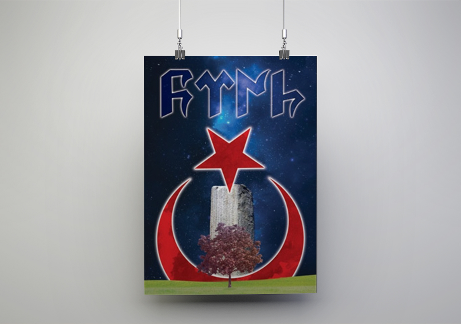 Türk Yazısı Okul Posteri