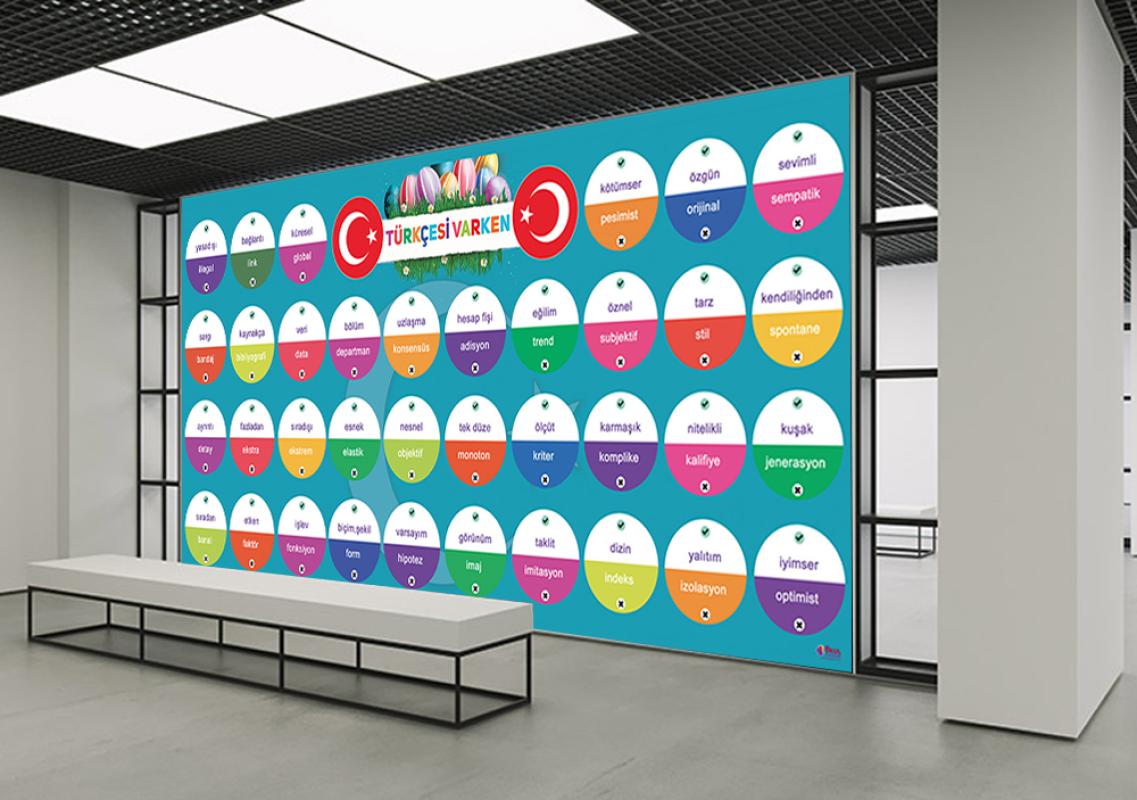 Türkçesi Varken Okul Posteri