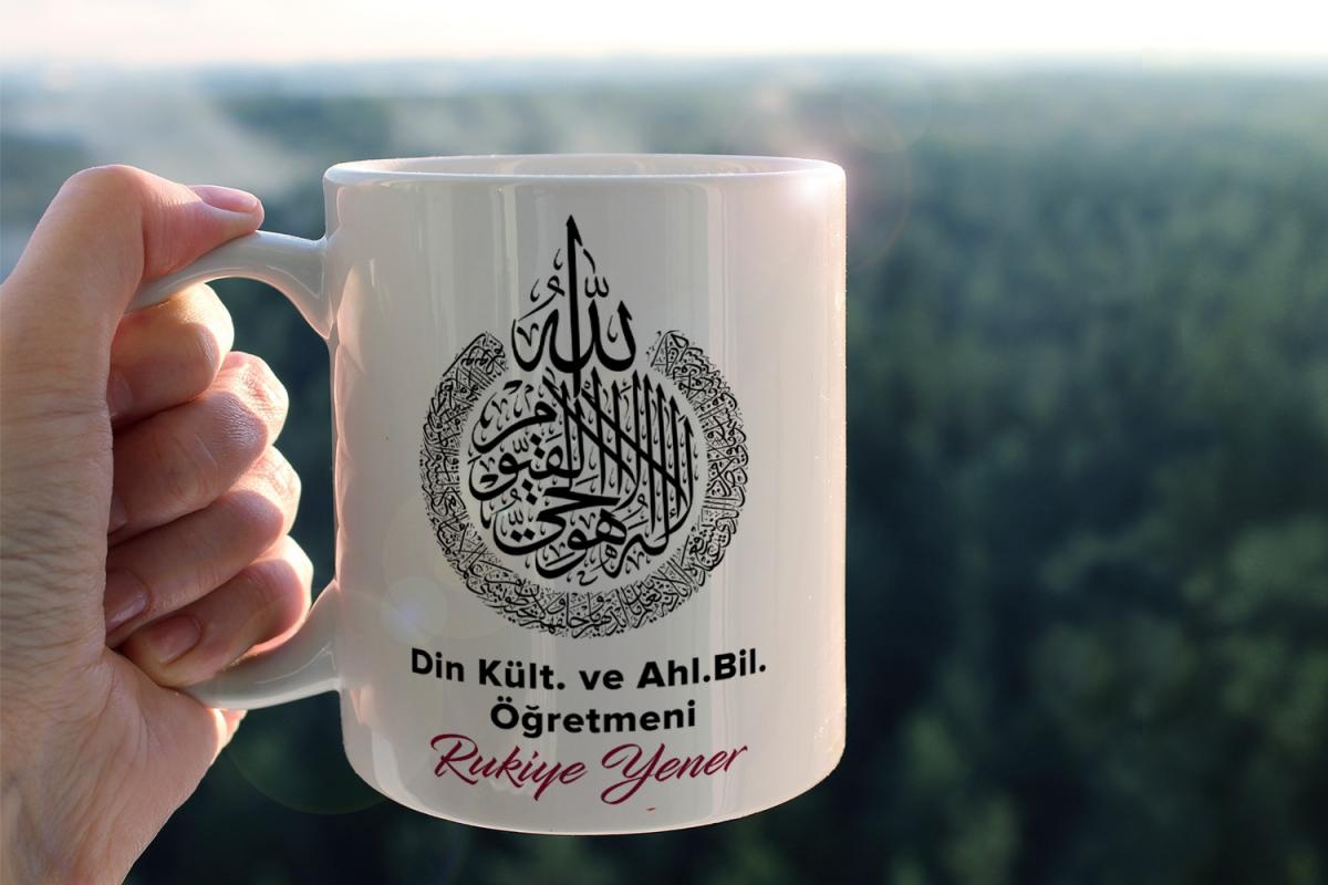 Din Kültürü Öğretmeni Kupa Bardak 1